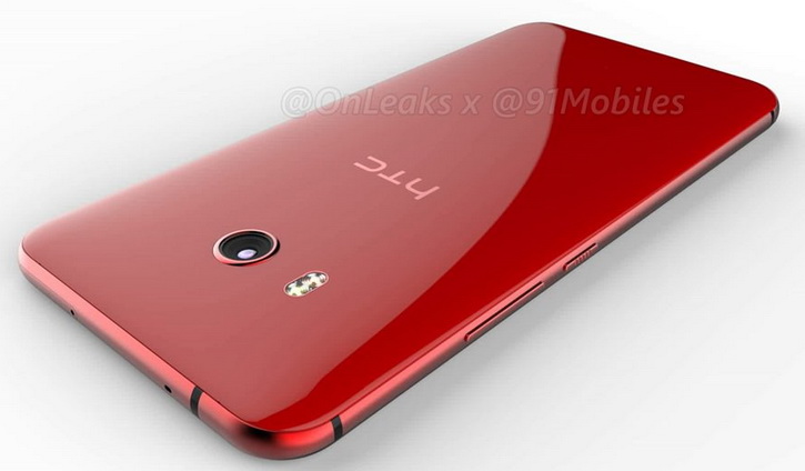  HTC U11     OnLeaks