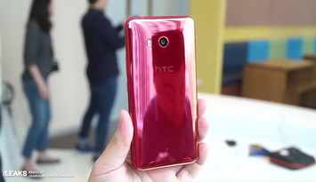 HTC U11  