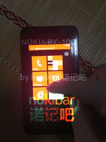Nokia Lumia     