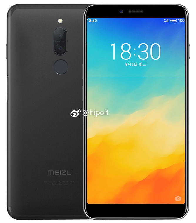  Meizu 8 (M8 Note)    TENAA