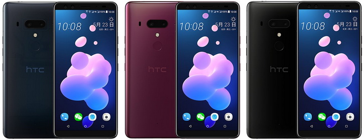     HTC U12+   