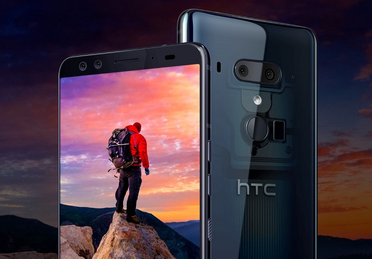 Цена и рендеры HTC U12+ с официального сайта накануне анонса
