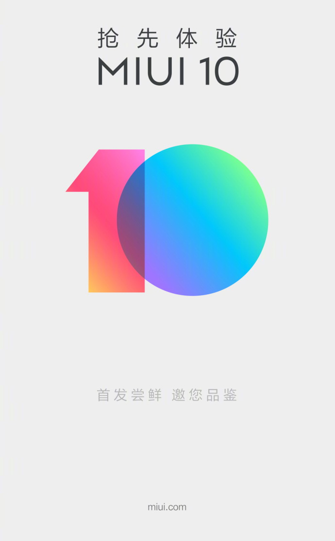 Xiaomi     - MIUI 10