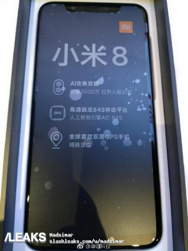  Xiaomi Mi8  