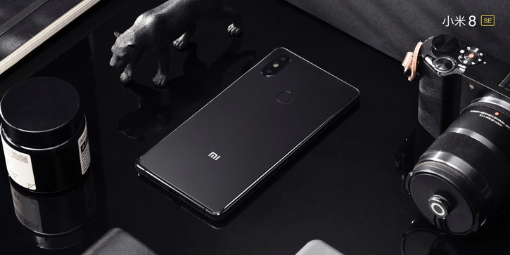  Xiaomi Mi8