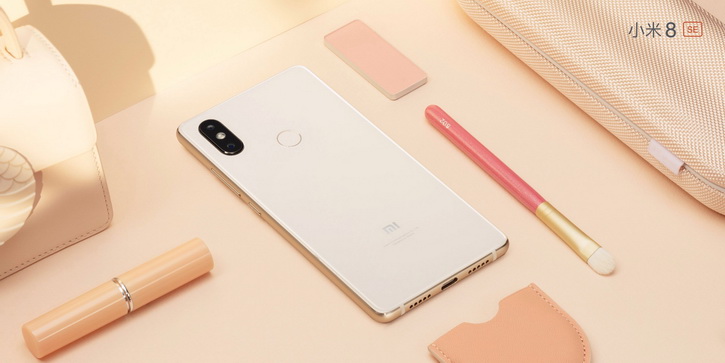  Xiaomi Mi8