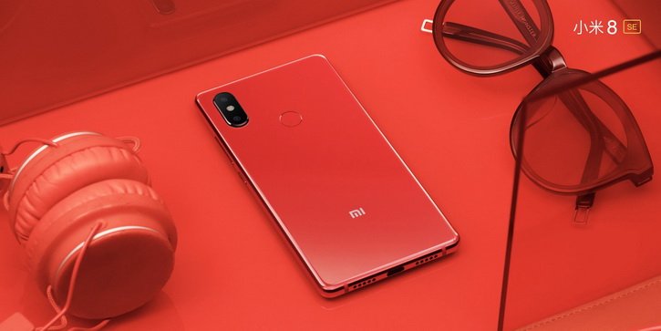  Xiaomi Mi8