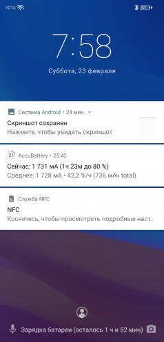  Ulefone Armor 6:   