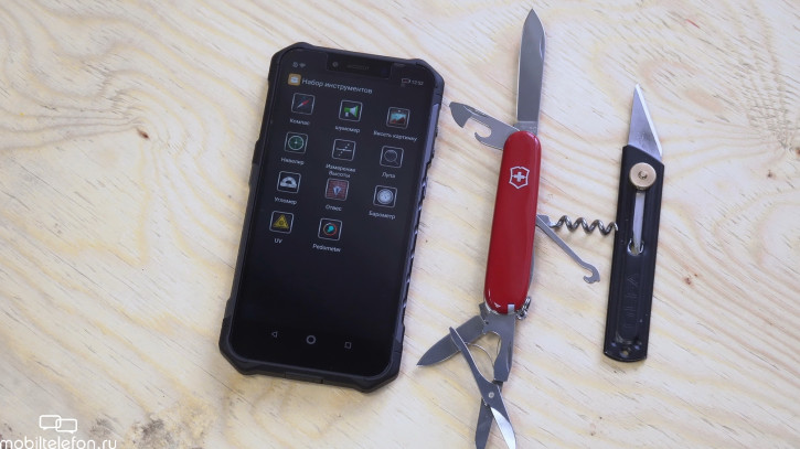  Ulefone Armor 6:   