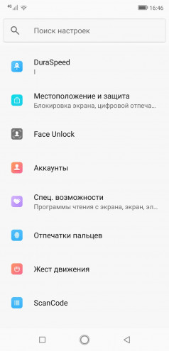  Ulefone Armor 6:   