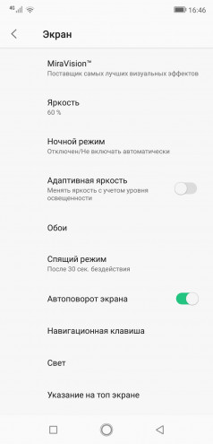  Ulefone Armor 6:   