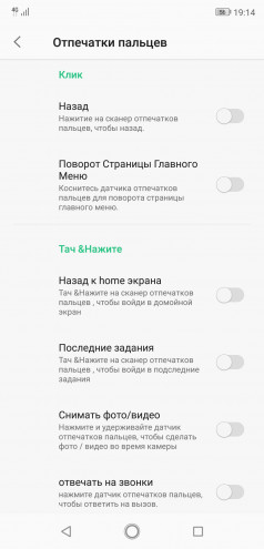  Ulefone Armor 6:   