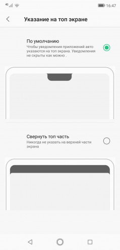  Ulefone Armor 6:   