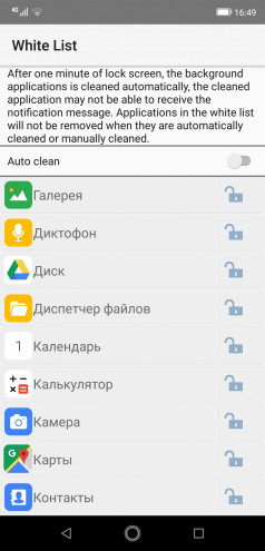  Ulefone Armor 6:   