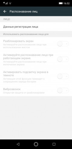  Ulefone Armor 6:   