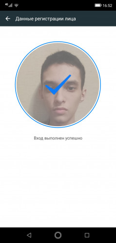  Ulefone Armor 6:   