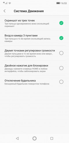  Ulefone Armor 6:   