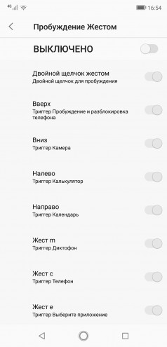  Ulefone Armor 6:   