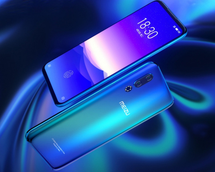 Meizu 16s        