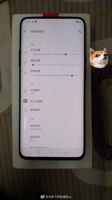 OnePlus 7 Pro        