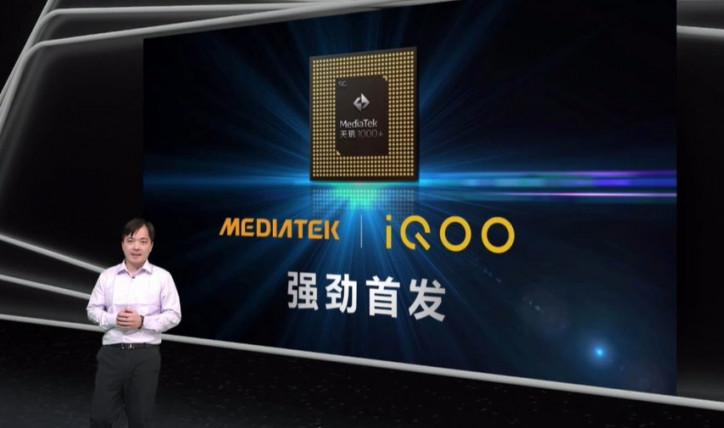 Vivo   IQOO   MediaTek Dimensity 1000