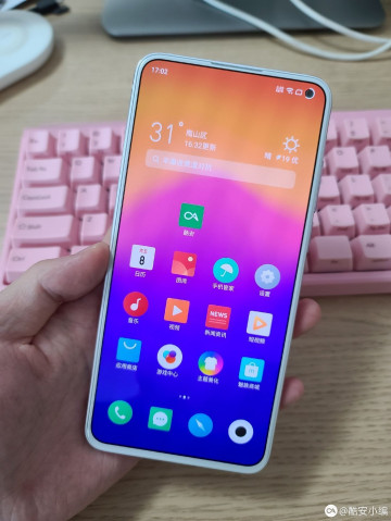      Meizu 17 Pro  