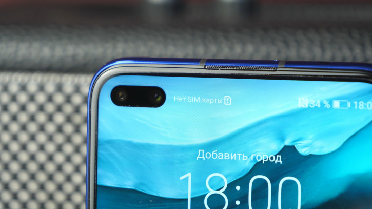  Honor View 30 Pro:   