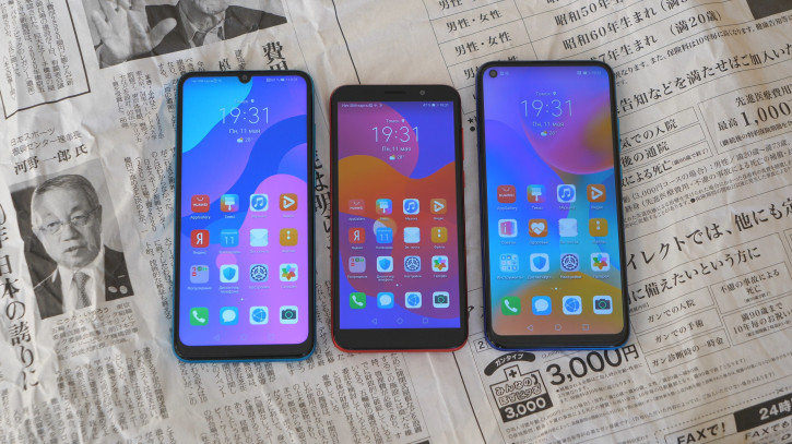  Honor 9C, 9A, 9S:   Honor  Google-