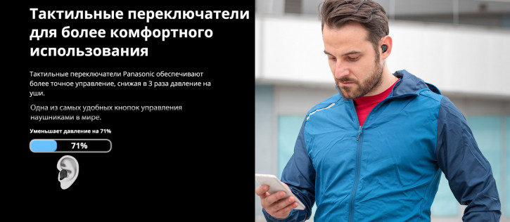   Tronsmart Onyx Free: -  IPX7