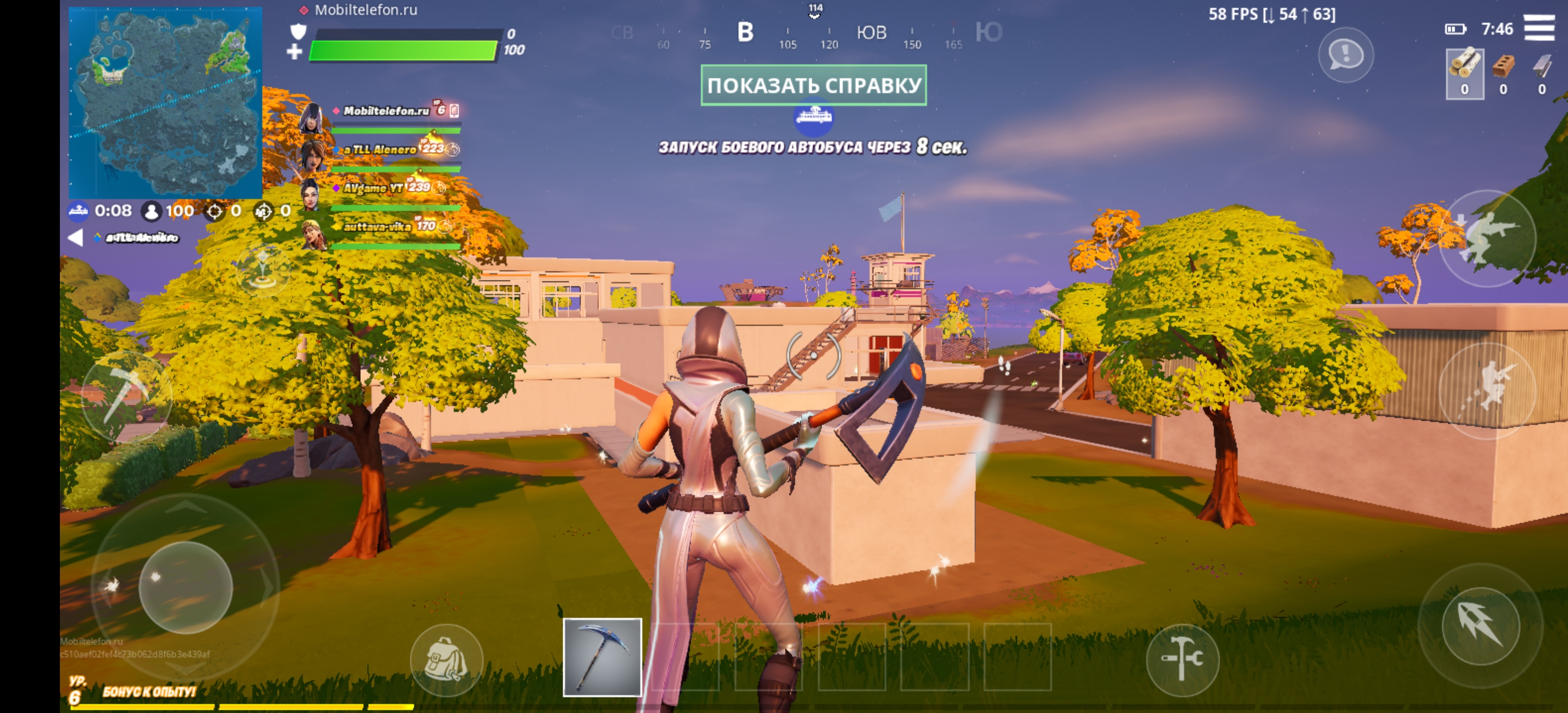 Эксклюзивные 90 fps в Fortnite у OnePlus 8 Pro. Но есть подвох