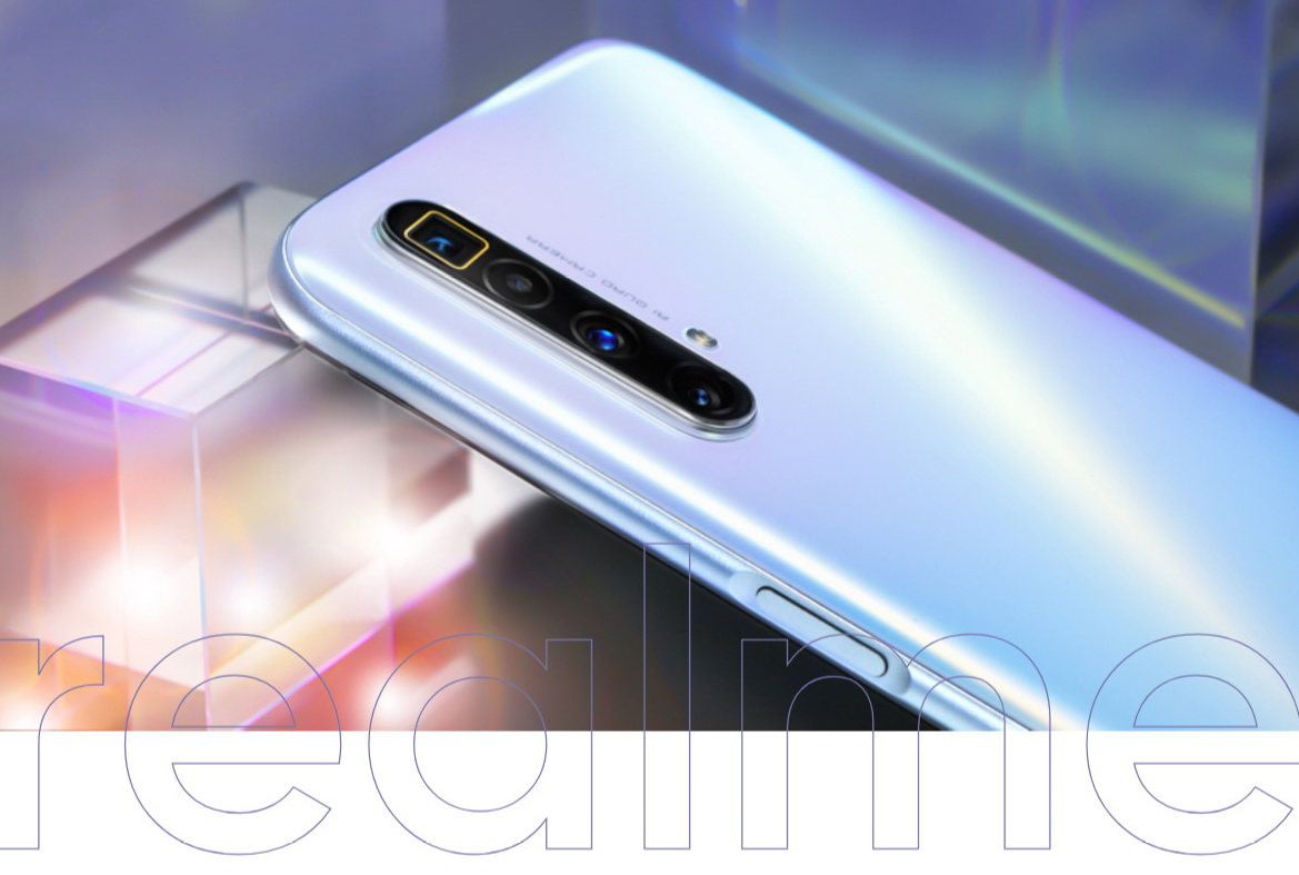 Анонс Realme X3 SuperZoom - доступный 4G-флагман с перископом