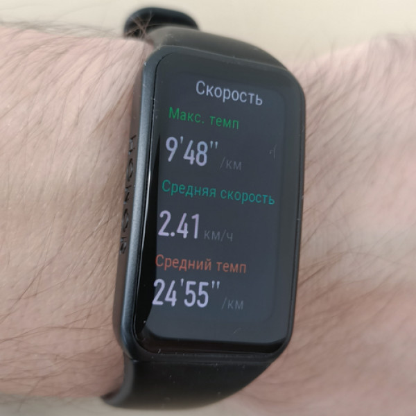  Honor Band 6: ,  -
