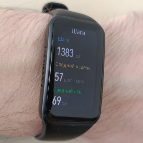  Honor Band 6: ,  -