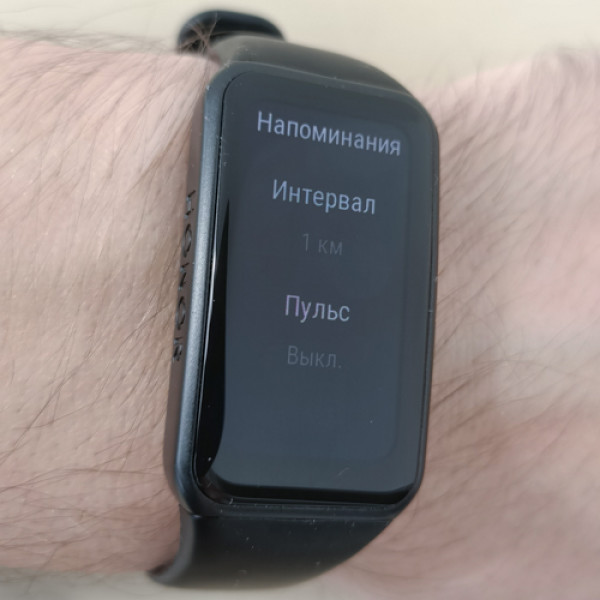  Honor Band 6: ,  -