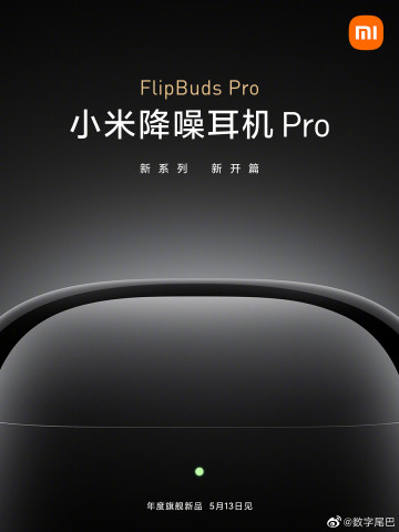 AirPods Pro ! Xiaomi   FlipBuds Pro