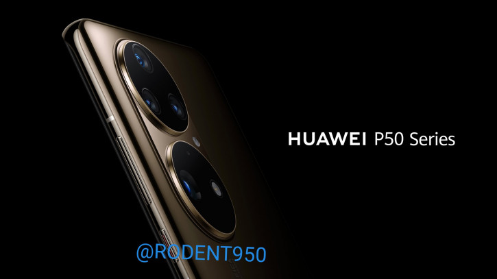 -  Huawei P50 (Pro)