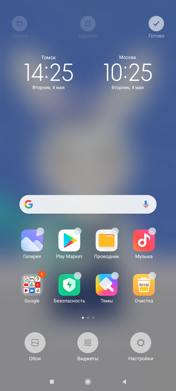  Xiaomi Mi 11:  ! #3