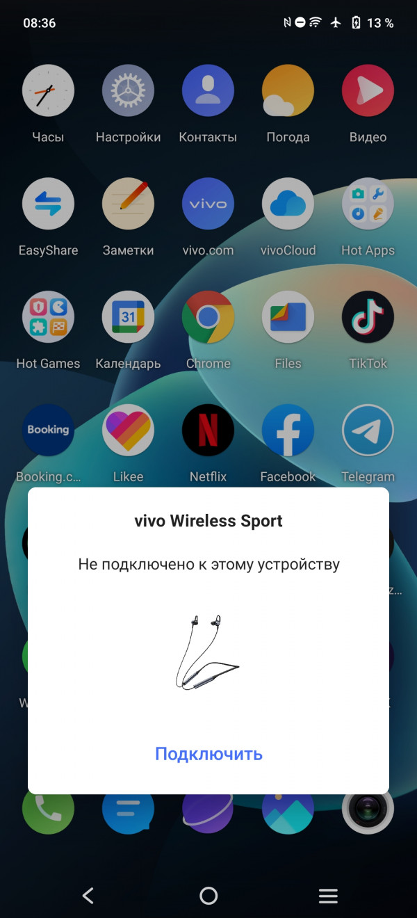  Vivo Wireless Sport Earphones: LDAC  
