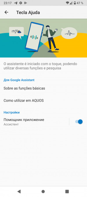  Sharp Aquos Sense 6:  Android-