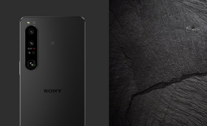  Sony Xperia 1 IV 