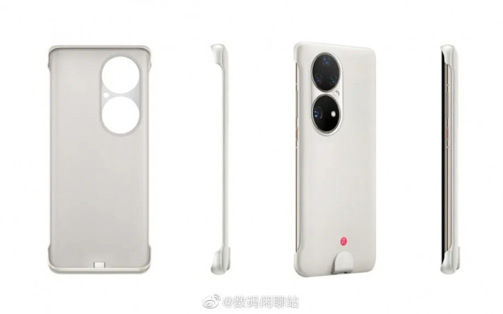  : Huawei  5G-  P50 Pro