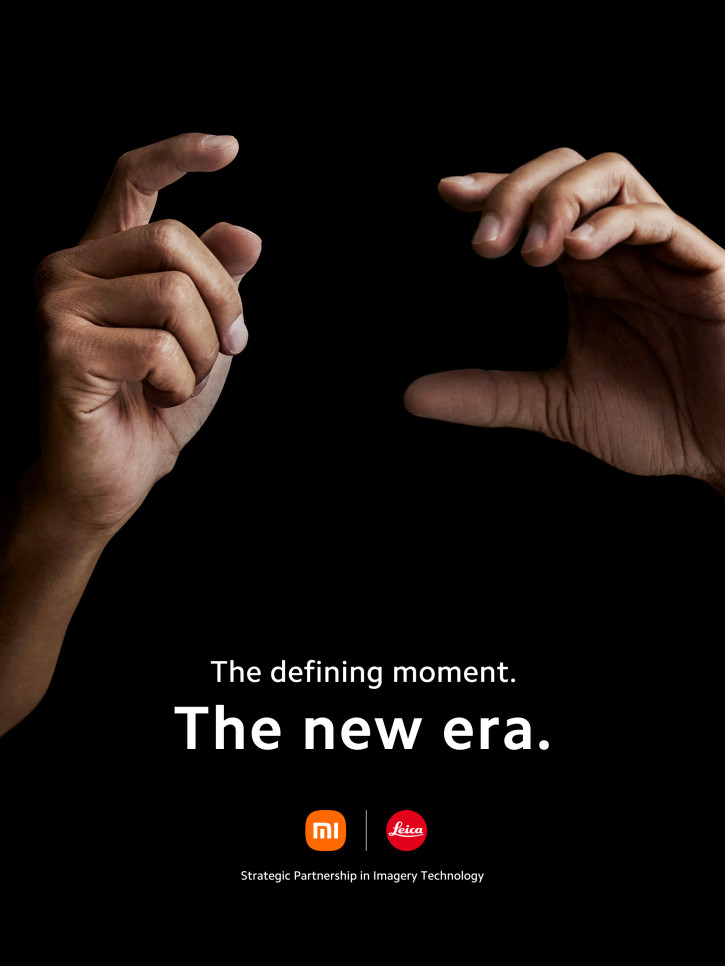 Первый тизер Xiaomi 12 Ultra: партнёрство с Leica и сроки выхода