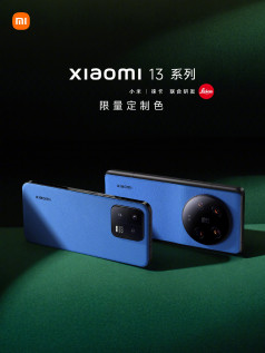   !  Xiaomi 13    Leica-
