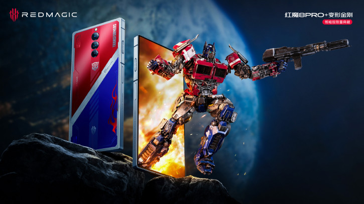 Red Magic 8 Pro+ Transformers Edition:    