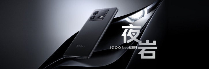 Анонс iQOO Neo 8 и 8 Pro – 
