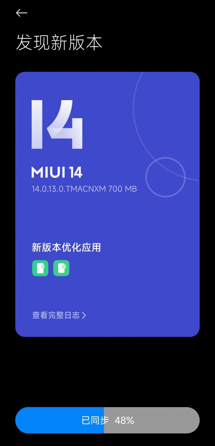 Xiaomi 13 Ultra получает важный апдейт: микрофон больше не роняет FPS