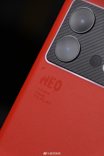 iQOO Neo 8 Pro       