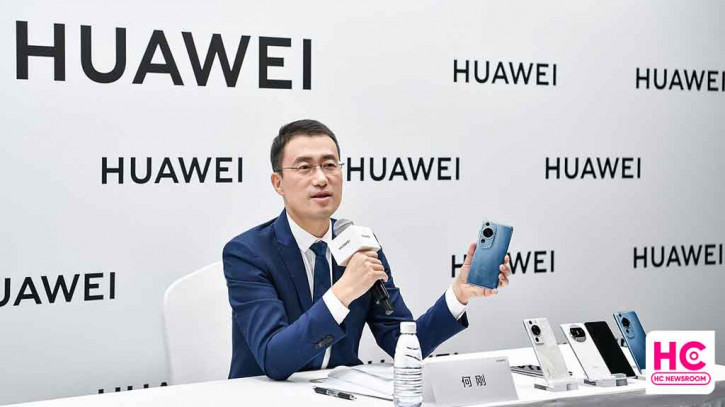 Глава Huawei покинул пост спустя 13 лет на должности: что происходит?