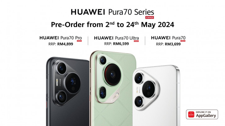 Huawei внезапно представила глобалки Pura 70, 70 Pro и 70 Ultra (цена)