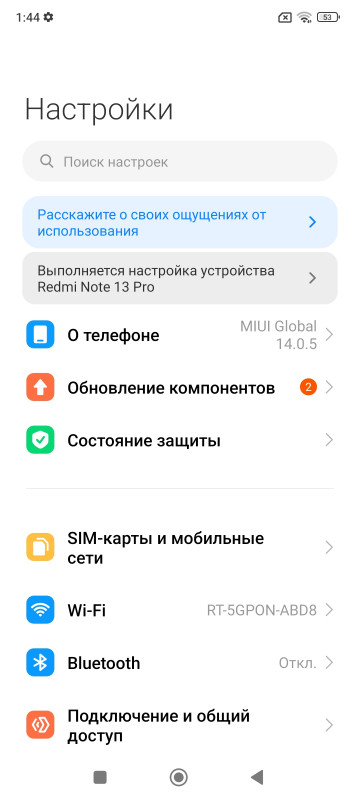  Redmi Note 13 4G  Note 13 Pro 4G:    